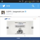 태산물산