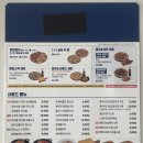 청년피자 여수점