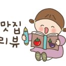 국밥한끼 발산점 이미지