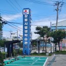 강릉시 평생학습관(지하) | 강릉시 평생학습관 주말 필라테스