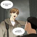 브라운도트천안역점 | 천안&amp;부산 가보자고 / 특급열차 탑승후기