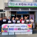 매력한우 기찬랜드 명품관 이미지