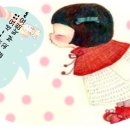 청평교회 앞 이미지