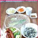 두꺼비식당 이미지