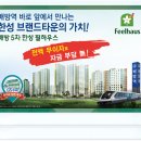 한성지물