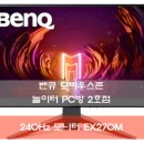 놀이터PC 2호점 이미지