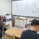 수학하는아이수학전문학원 | 증포중3수학 학원 추천, 예비고1수학 선행 어디까지?