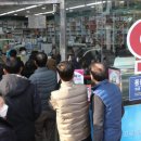 대전시민약국 이미지