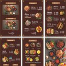 더맛있는족발보쌈방배카페