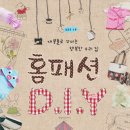 행복한재봉틀