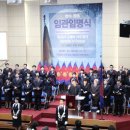 구세군사관대학원대학교 이미지