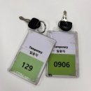 축항대로165번길 | 9월 일기 (4)