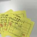 연희주유소 이미지