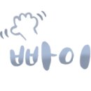 내손으로 재봉틀 이미지