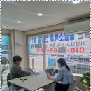 한결세무회계컨설팅
