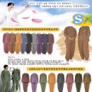 우리옷 생활한복 이미지