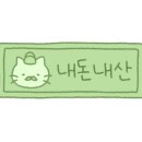 숲이비인후과의원 이미지