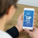 삼도종합마트 이미지