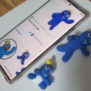 [초1~2] 마법천자문 2권 한자야 놀자 | [12월 20일] 책 추억과 블루 만들어 줘~