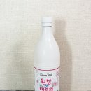 주식회사 백암