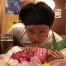 오이시 이미지