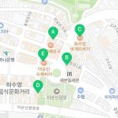 지에스(GS)25 중화중앙점 이미지