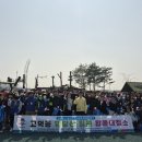 송탄출장소 경인종합일보