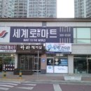 크린스피드 이미지