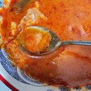 오뚜기부대찌개 - 충주시 | 오뚜기부대찌개