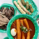 우리할매떡볶이 건대점 이미지