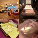 이나나 뷰티라인 | 상도동 에스테틱 이나나뷰티라인 골드테라피 대만족 강추 후기