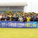 대교부평주 이미지