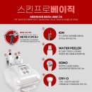 베이직(Basic)