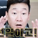 영창슈퍼 - 평택시 무지개공원2길 14 | 영창슈퍼