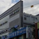 변호사박영국법률사무소