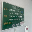 순백피부과의원 이미지