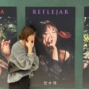 뮤지컬과 함께하는 Viva La Vida(인생이여 만세) | Viva La Vida, 인생이여 영원하라🍉