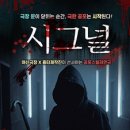 아신극장2관 이미지