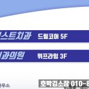 (주)라임코어 이미지