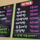 고은머리방