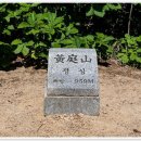 황정리 대흥사 위 이미지