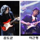 기타프랜즈
