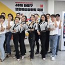 마포아트센터 플레이맥 이미지