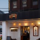 압구정제주집 장안점 | [압구정맛집] NCT도 반한 연예인 단골 고기집, '애월식당 압구정점' 솔직후기 (발렛/주차)