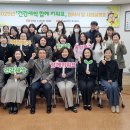 울산광역시중구보건소 울산제일일보