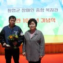 선덕의료재단 이미지