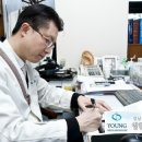 활기찬의원 이미지