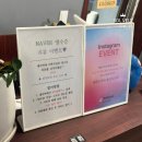 솥고기67번길 이미지