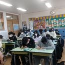 평산초등학교 이미지