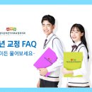 아름다운모아치과의원 네이버블로그